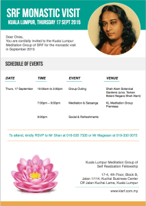 Screen Shot 2015-07-21 at 12.47.26 am